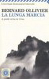 La lunga marcia